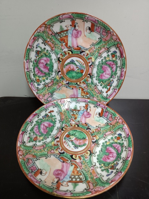 古玩陶瓷廣彩杯碟拍賣(mài),當(dāng)前價(jià)格1888元