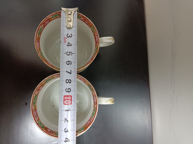 古玩陶瓷廣彩杯碟拍賣(mài),當(dāng)前價(jià)格1888元
