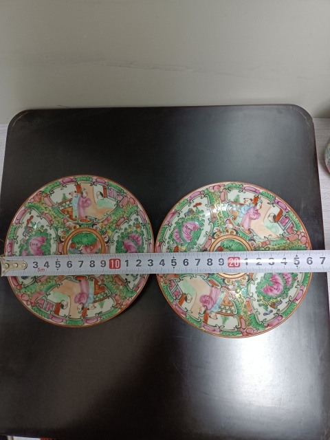 古玩陶瓷廣彩杯碟拍賣(mài),當(dāng)前價(jià)格1888元