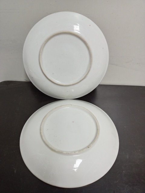 古玩陶瓷廣彩杯碟拍賣(mài),當(dāng)前價(jià)格1888元