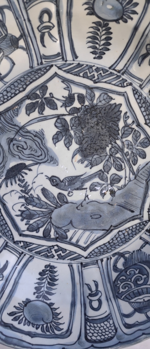 古玩陶瓷明晚·青花花鳥紋盤真品鑒賞圖