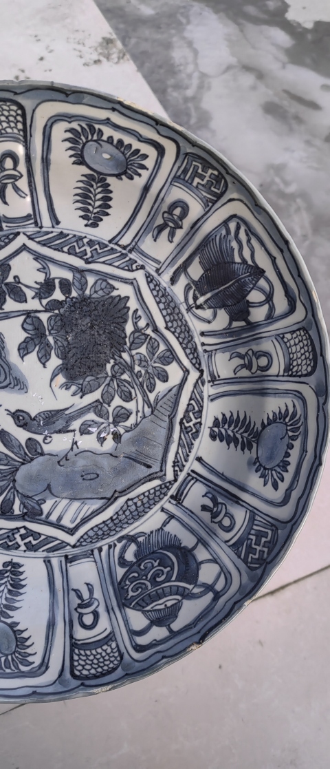 古玩陶瓷明晚·青花花鳥紋盤真品鑒賞圖