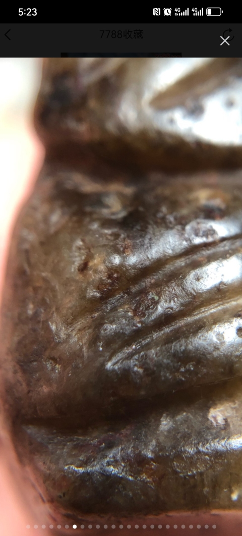 古玩玉器和田玉提油仿古童子拍賣，當(dāng)前價(jià)格800元