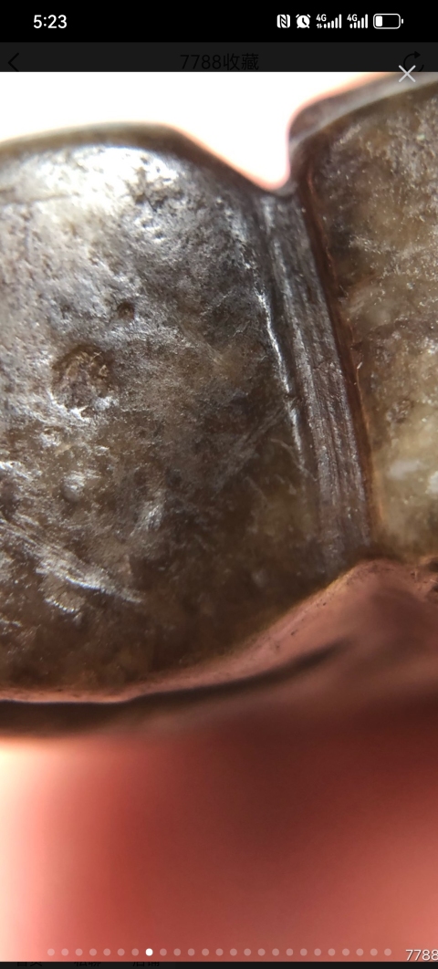 古玩玉器和田玉提油仿古童子拍賣，當(dāng)前價(jià)格800元