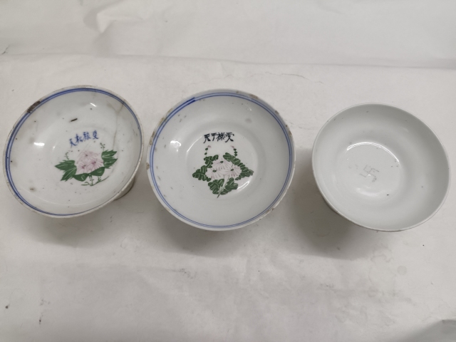 古玩陶瓷民國花卉紋高足盤三個拍賣,當前價格128元