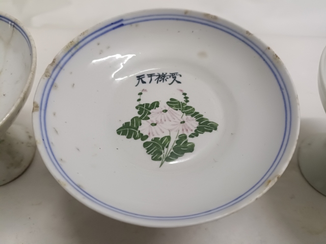 民國花卉紋高足盤三個(gè)拍賣，當(dāng)前價(jià)格128元