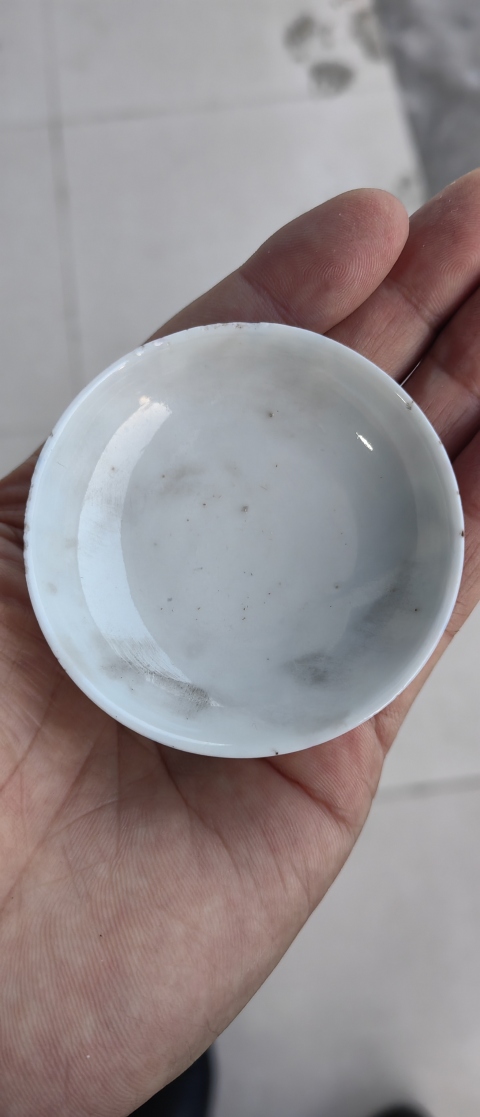 古玩陶瓷清嘉道·粉彩福壽雙全描金杯拍賣(mài)，當(dāng)前價(jià)格4500元