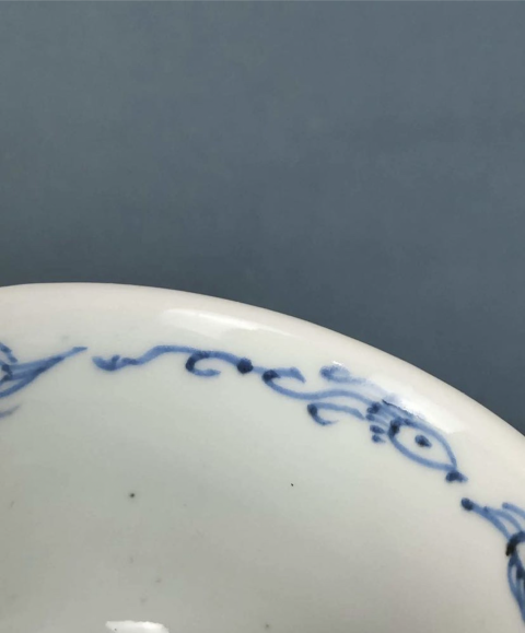 古玩陶瓷【無托實拍】青花花卉紋大茶杯拍賣，當前價格188元