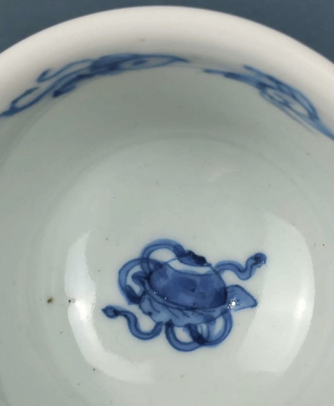 古玩陶瓷【無托實拍】青花花卉紋大茶杯拍賣，當前價格188元