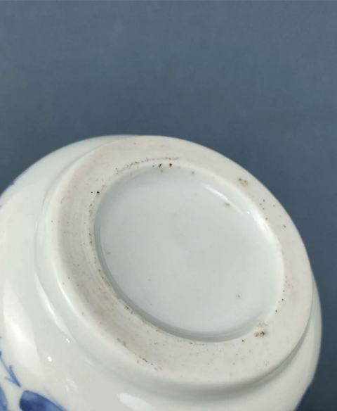 古玩陶瓷【無托實拍】青花花卉紋大茶杯拍賣，當前價格188元