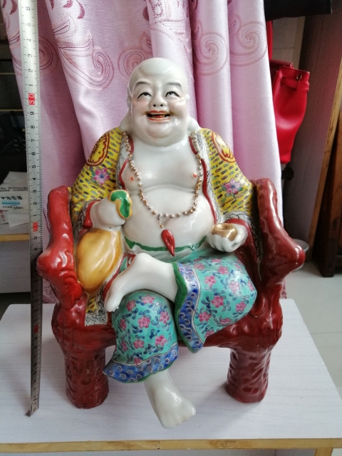 古玩陶瓷彌勒佛塑像拍賣,當前價格28666元