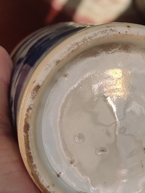 古玩陶瓷山水紋青花筆筒拍賣，當前價格3200元