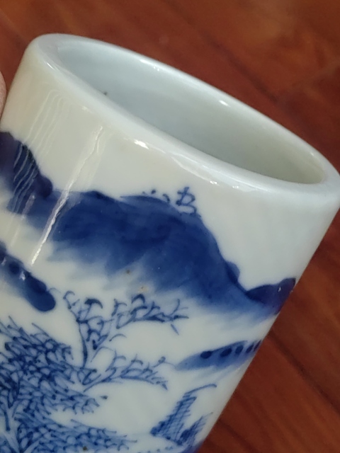 古玩陶瓷山水紋青花筆筒拍賣，當前價格3200元