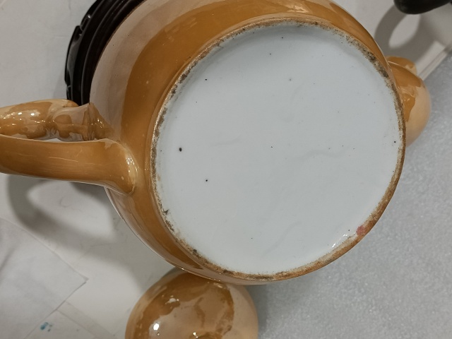 古玩陶瓷紫金釉梅紋執壺拍賣,當前價格328元