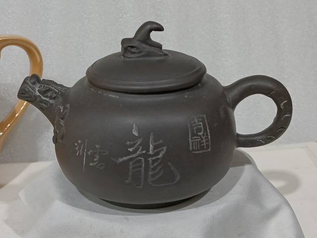 古玩陶瓷紫砂壺拍賣,當前價格528元