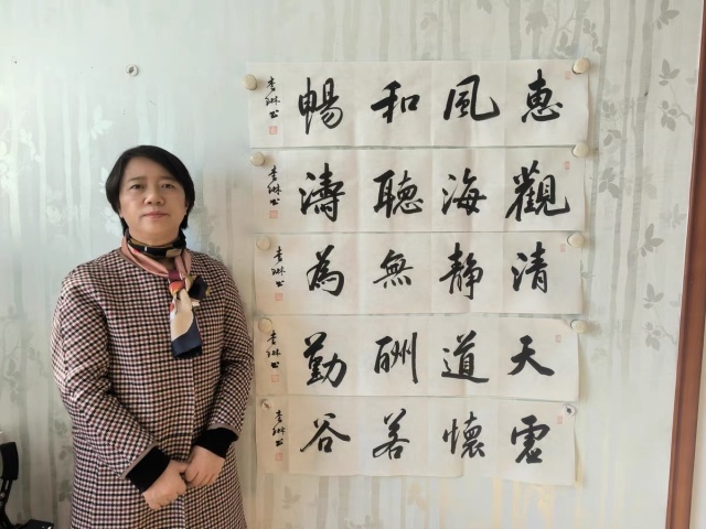 古玩字畫李琳.中書協理事《觀海聽濤》拍賣，當前價格550元