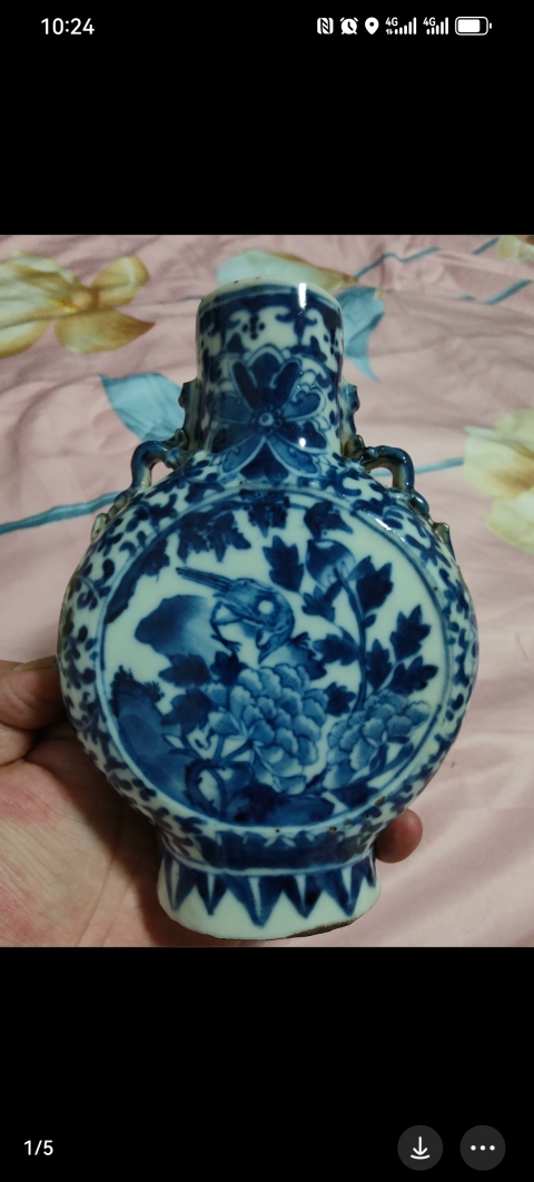 古玩陶瓷清代青花花鳥紋抱月瓶拍賣，當前價格3800元