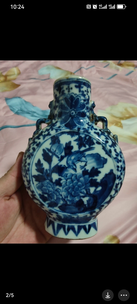 古玩陶瓷清代青花花鳥紋抱月瓶拍賣，當前價格3800元