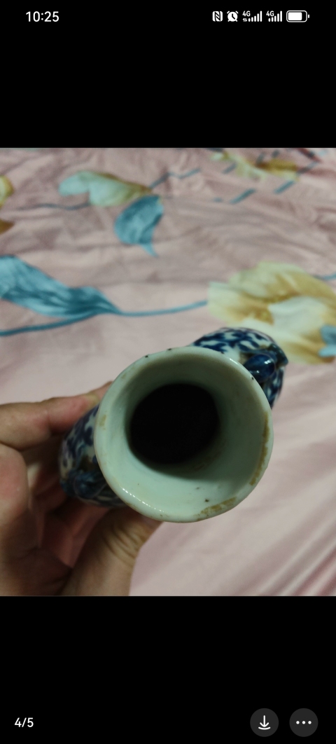 古玩陶瓷清代青花花鳥紋抱月瓶拍賣，當前價格3800元