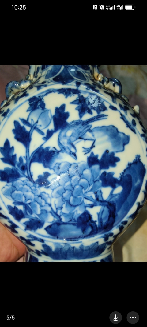 古玩陶瓷清代青花花鳥紋抱月瓶拍賣，當前價格3800元