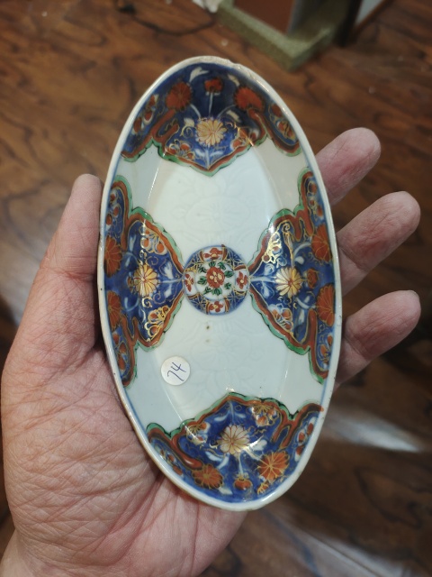 古玩陶瓷康熙青花暗刻五彩描金小碟拍賣,當(dāng)前價格3500元