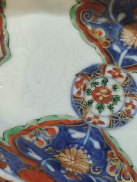 古玩陶瓷康熙青花暗刻五彩描金小碟拍賣,當(dāng)前價格3500元