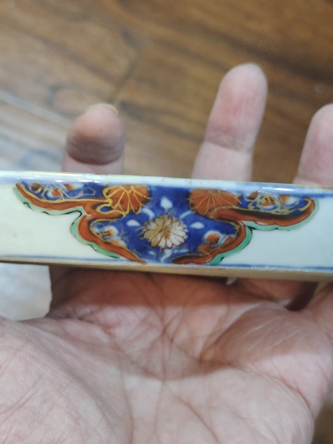 古玩陶瓷康熙青花暗刻五彩描金小碟拍賣,當(dāng)前價格3500元
