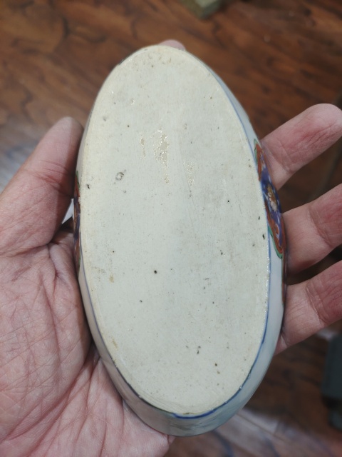 古玩陶瓷康熙青花暗刻五彩描金小碟拍賣,當(dāng)前價格3500元