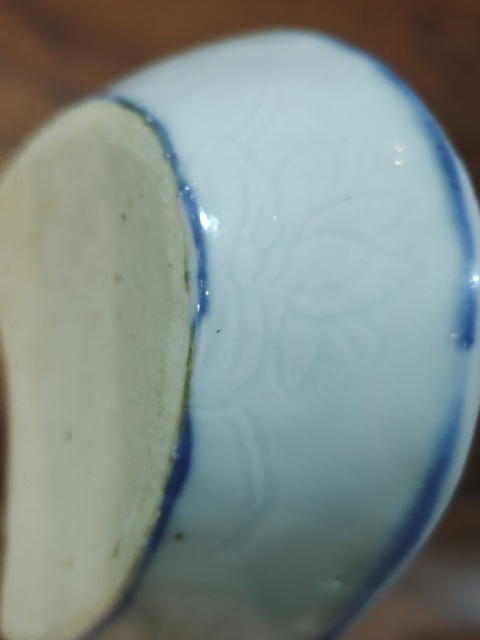 古玩陶瓷康熙青花暗刻五彩描金小碟拍賣,當(dāng)前價格3500元