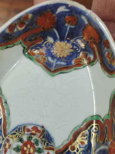 古玩陶瓷康熙青花暗刻五彩描金小碟拍賣,當(dāng)前價格3500元