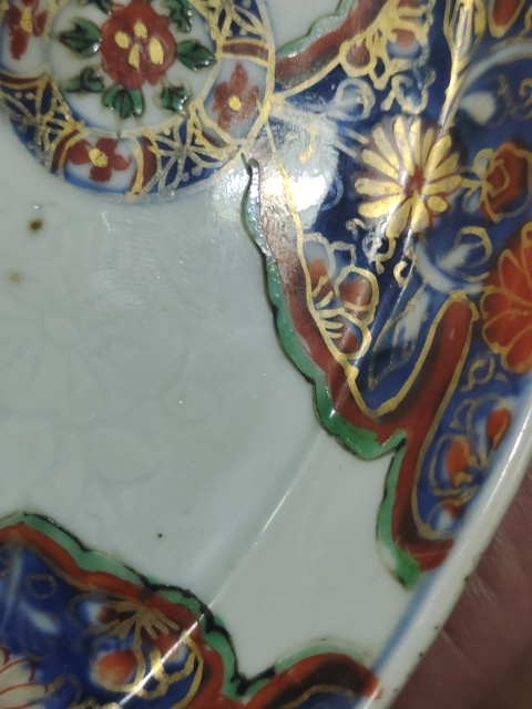 古玩陶瓷康熙青花暗刻五彩描金小碟拍賣,當(dāng)前價格3500元