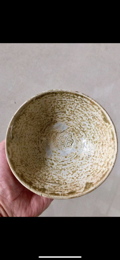 古玩陶瓷宣州窯青釉刻花斗笠碗拍賣,當前價格1600元