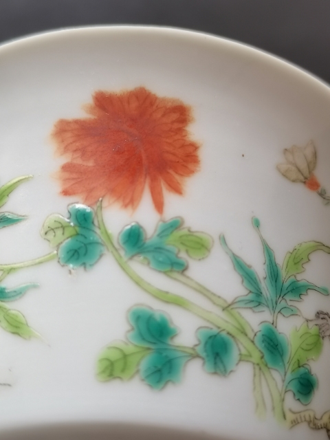 古玩陶瓷粉彩花卉紋三才蓋碗拍賣，當前價格10000元