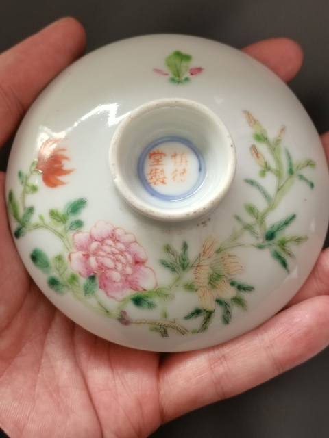 古玩陶瓷粉彩花卉紋三才蓋碗拍賣，當前價格10000元