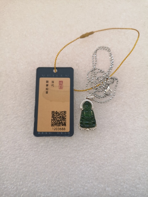 古玩玉器翡翠觀音拍賣，當前價格580元