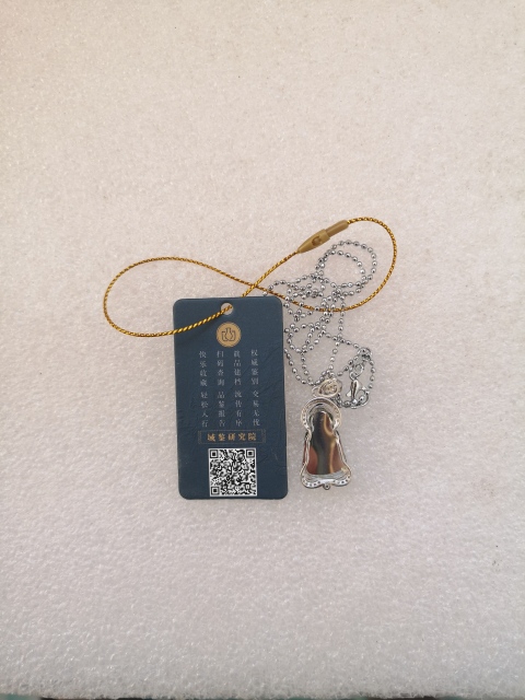 古玩玉器翡翠觀音拍賣，當前價格580元