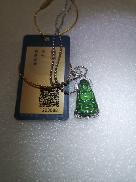 古玩玉器翡翠觀音拍賣，當前價格580元