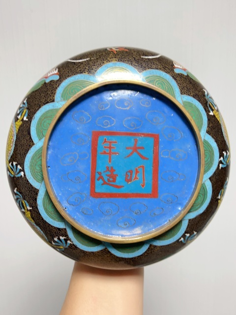 古玩雜項銅胎掐絲琺瑯 雙龍戲珠紋筆洗拍賣,當前價格3680元