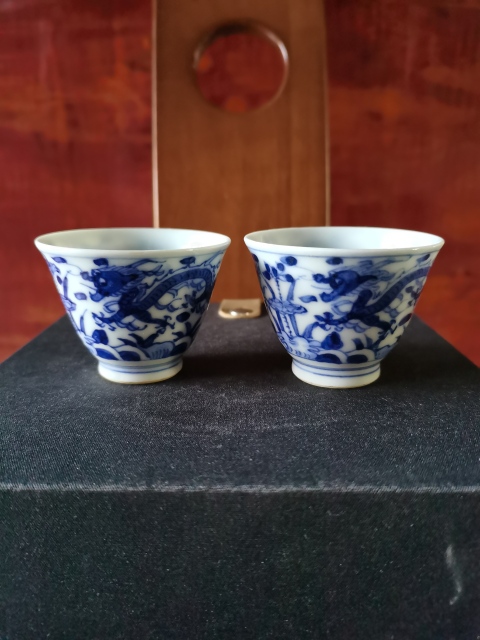 古玩陶瓷【精美茶杯】晚清民國青花龍紋杯一對拍賣，當(dāng)前價(jià)格560元