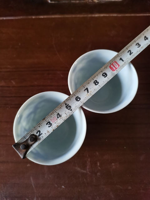 古玩陶瓷【精美茶杯】晚清民國青花龍紋杯一對拍賣，當(dāng)前價(jià)格560元
