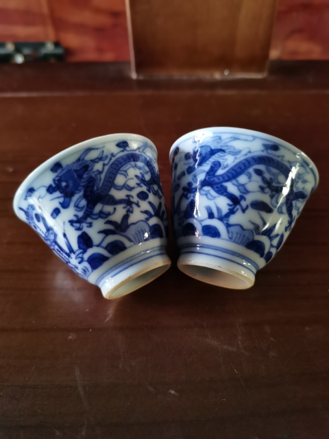 古玩陶瓷【精美茶杯】晚清民國青花龍紋杯一對拍賣，當(dāng)前價(jià)格560元