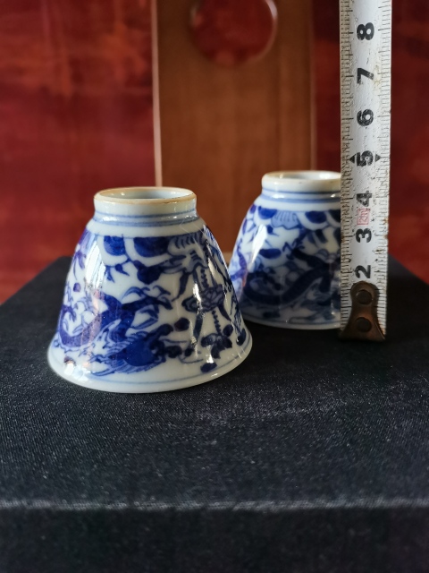 古玩陶瓷【精美茶杯】晚清民國青花龍紋杯一對拍賣，當(dāng)前價(jià)格560元
