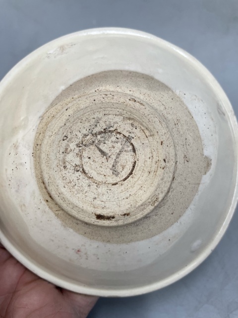 古玩陶瓷晚唐五代白耀州盞拍賣,當前價格9966元
