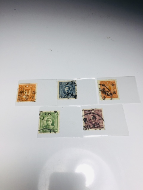 古玩錢幣民國孫中山像郵票一套拍賣，當前價格299元
