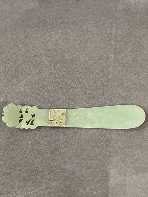 古玩玉器青玉發簪拍賣，當前價格1270元