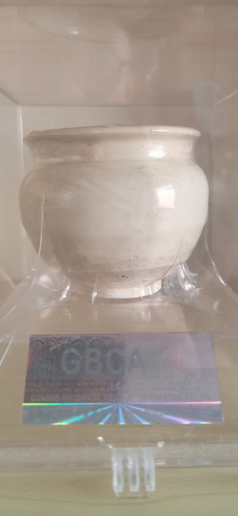 古玩陶瓷青白釉蓋罐拍賣，當前價格1000元