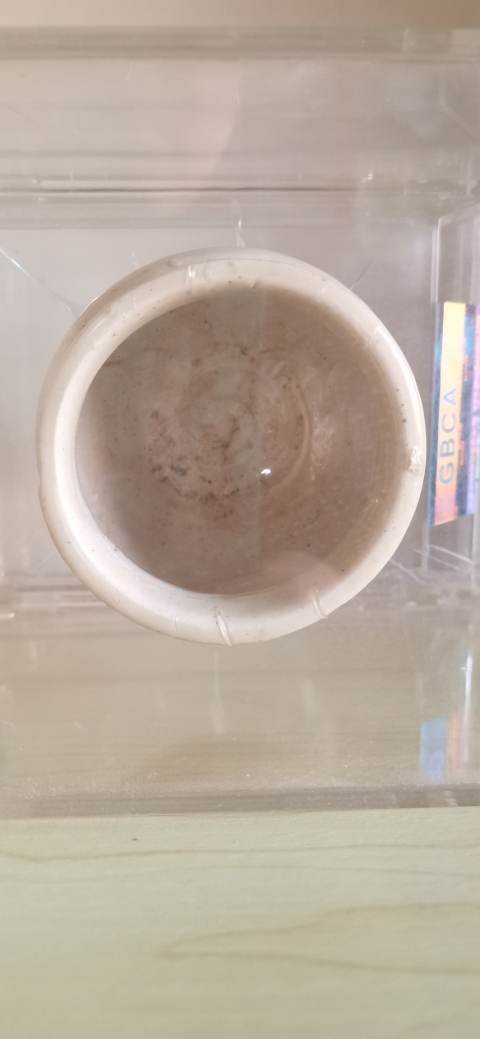 古玩陶瓷青白釉蓋罐拍賣，當前價格1000元