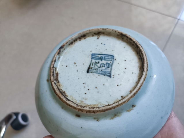 古玩陶瓷清道光.豆青釉盤拍賣,當前價格900元