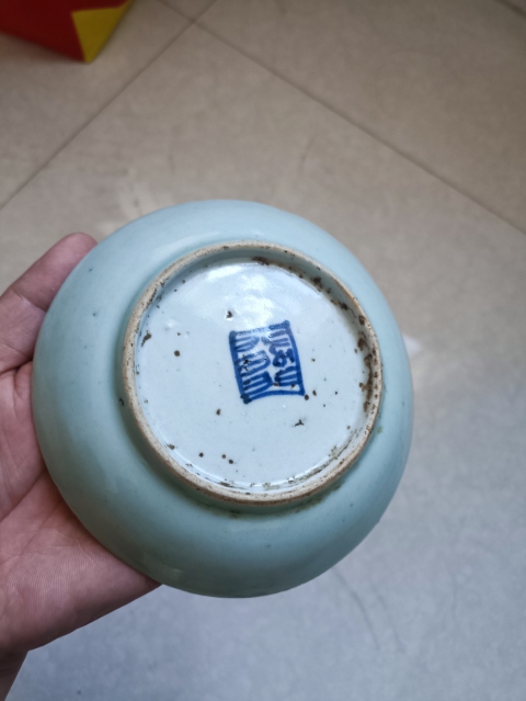 古玩陶瓷清道光豆青釉盤拍賣,當前價格200元