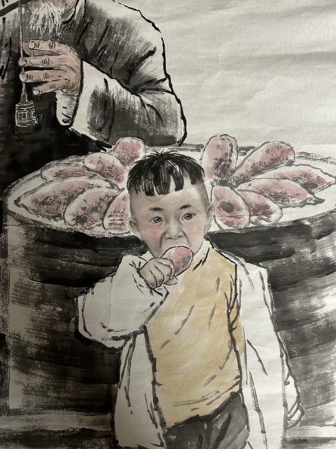 古玩字畫陳書升老師精品《烤紅薯》拍賣,當前價格5788元
